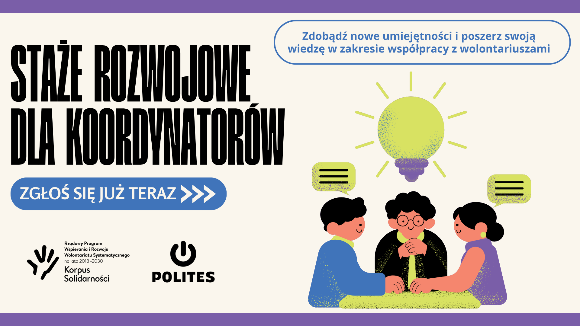 Czas na staż!