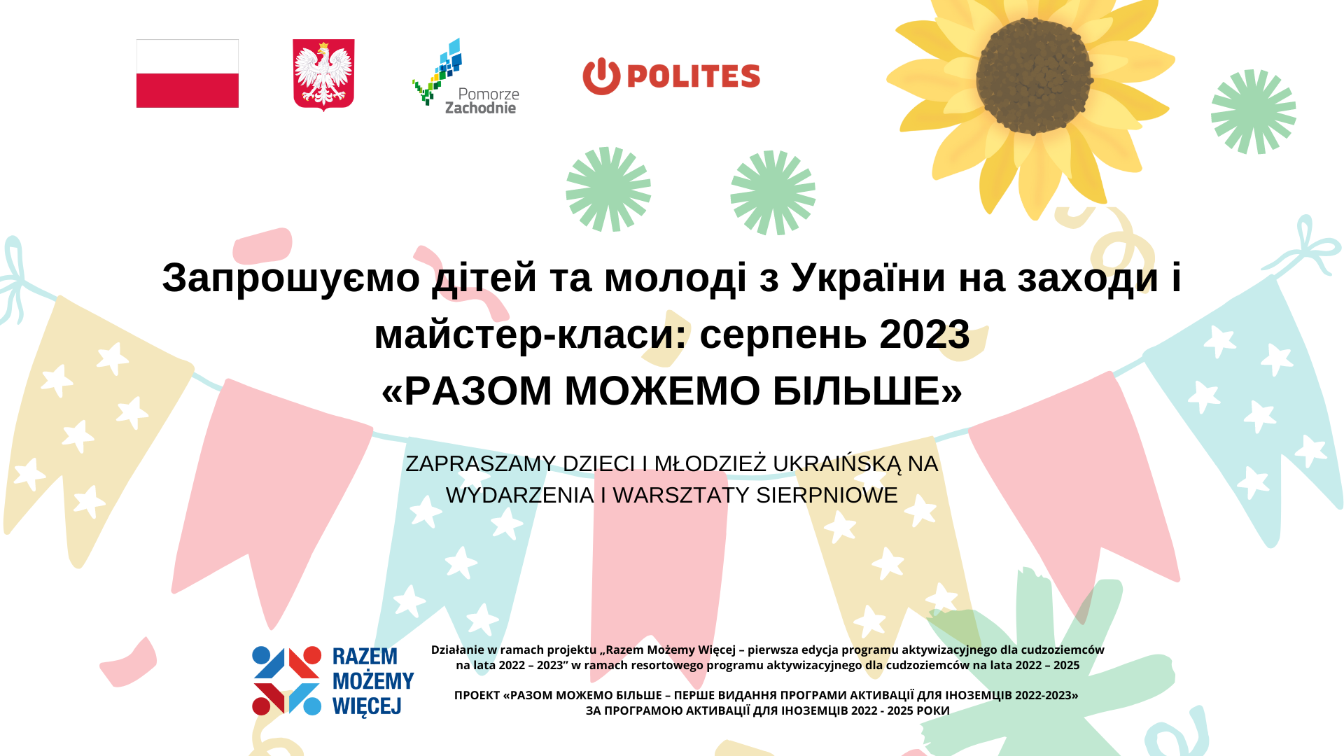 ЗАПРОШУЄМО на зустрічі та майстер-класи для українських дітей та молоді